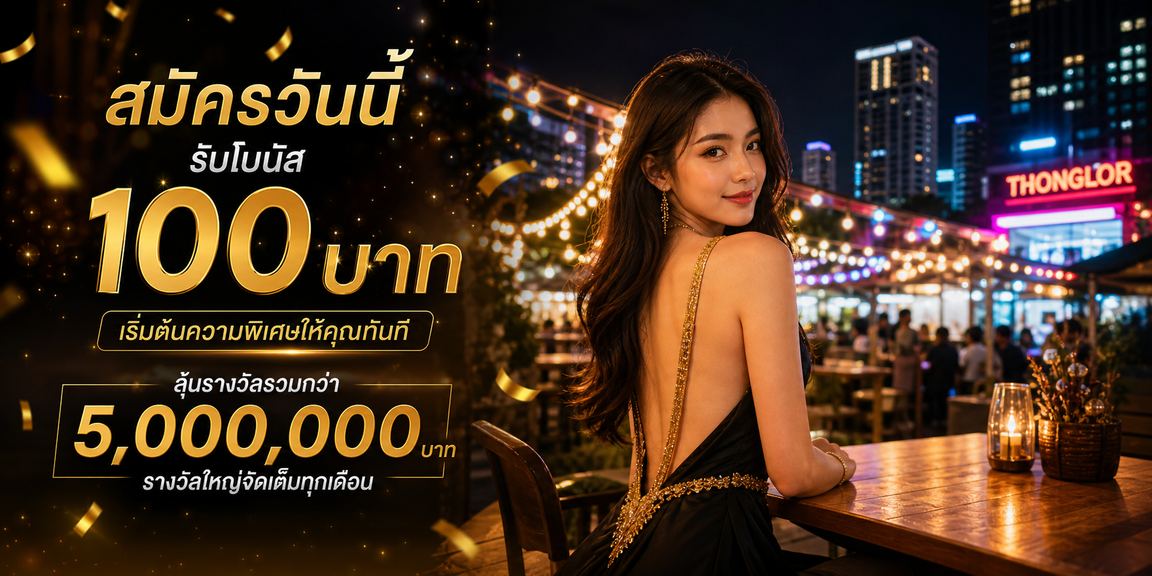 ubet89